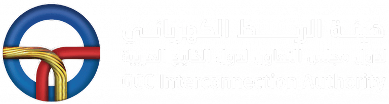 إدارتنا التنفيذية - GCC Interconnection Authority