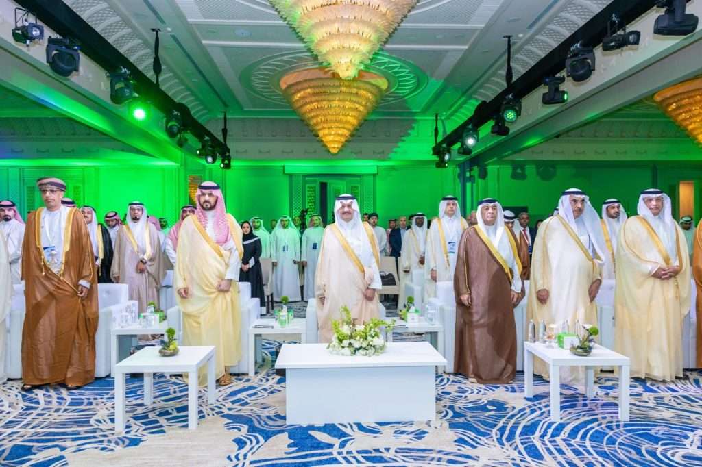 منتدى "تعزيز مستقبل الطاقة نحو الحياد الصفري"