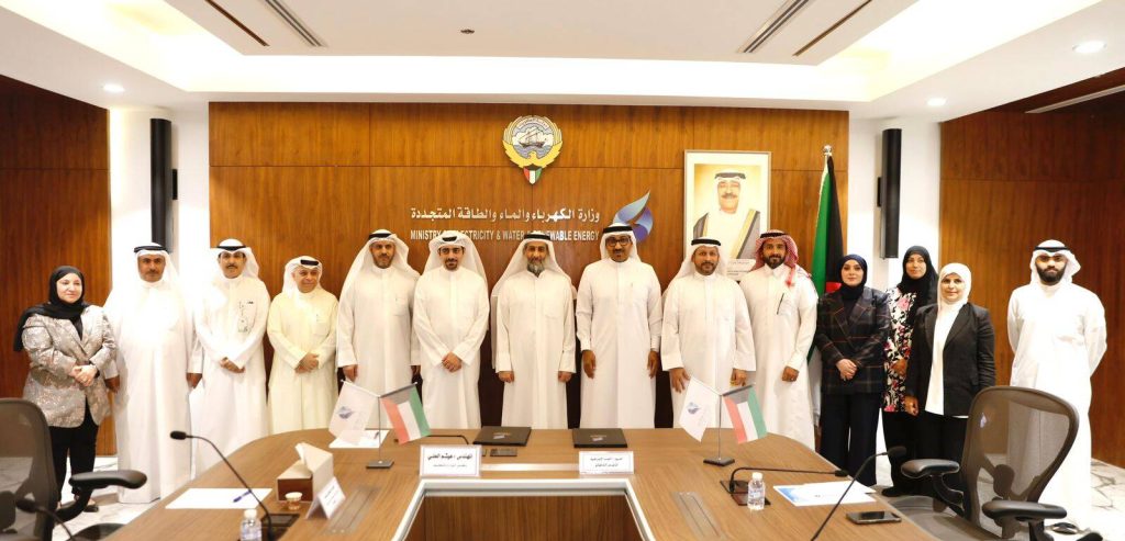 توقيع اتفاقية استيراد الطاقة الكهربائية من السوق الخليجي للكهرباء بين وزارة الكهرباء والماء والطاقة المتجددة بـ دولة الكويت وهيئة الربط الكهربائي