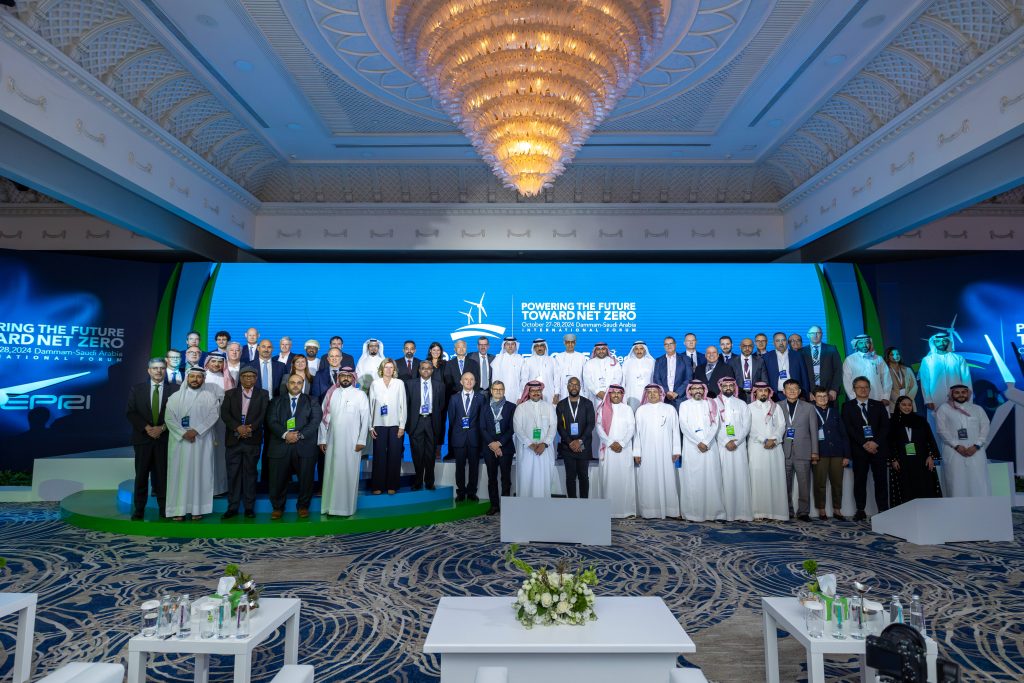 Under the patronage and attendance of His Royal Highness Prince Saud bin Naif, Emir of the Eastern Province, at the Future Forum for Energy Enhancement towards Net Zero